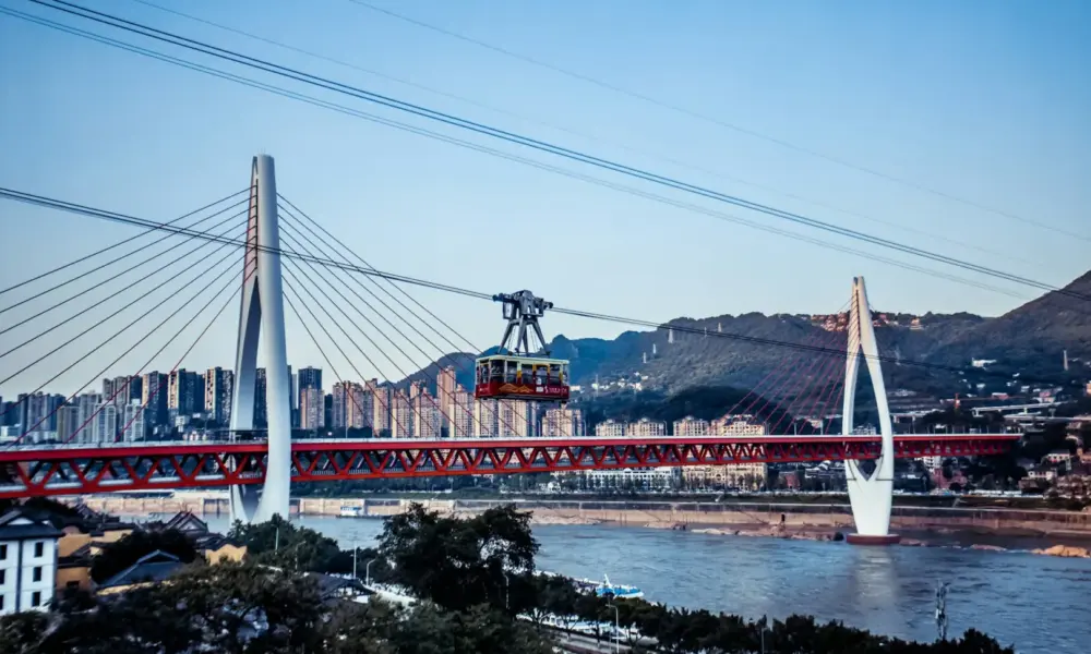 Chongqing3