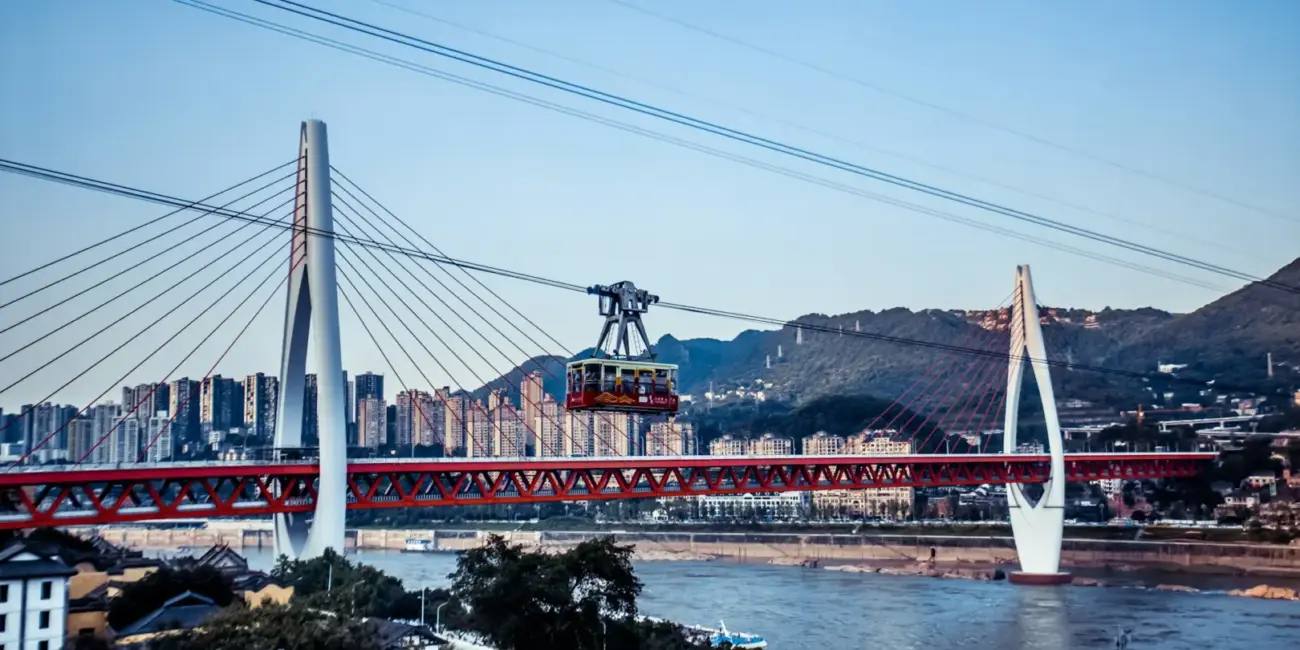 Chongqing3
