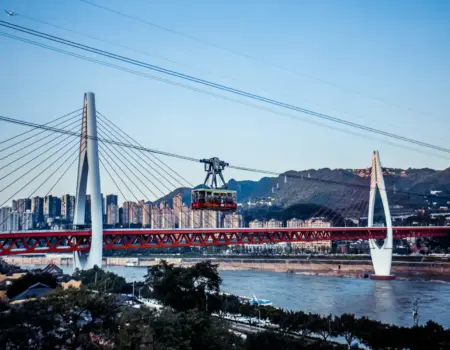 Chongqing3