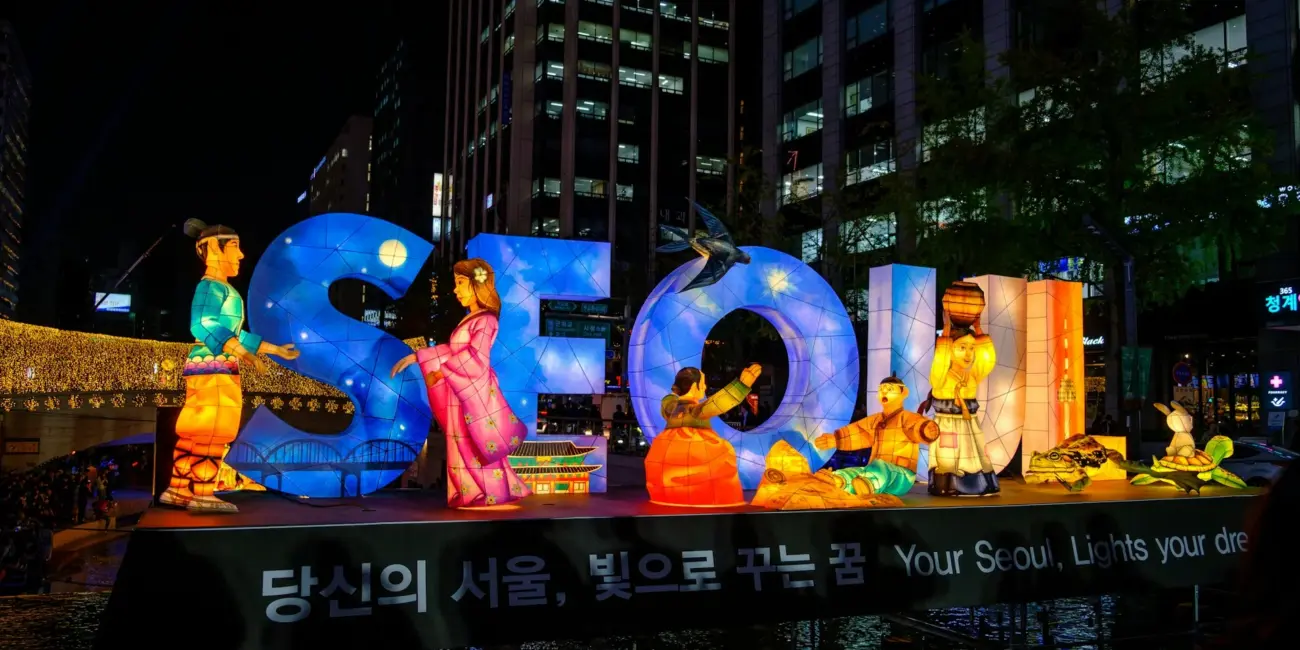 Seoul
