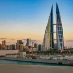 bahrain main moje hoplo